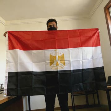 Egyptische Vlag 150x90cm met Adelaar - Duurzaam Polyester vo, Verzenden, Nieuw