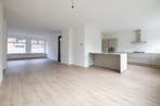 Te huur: Appartement Nolensstraat in Rotterdam, Appartement, Rotterdam, Zuid-Holland