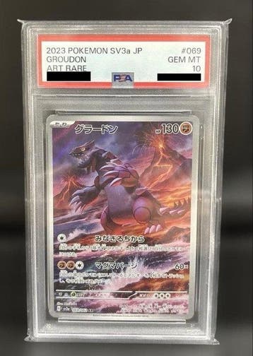 Pokémon - 1 Graded card - Groudon 069/062 Foil, Full art -, Nieuw