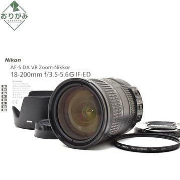 Nikon AF-S Nikkor 3.5-5.6/18-200mm G VR Zoomlens, Nieuw