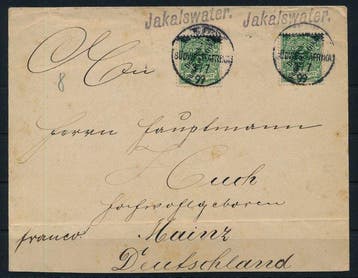 Duits Zuid-West-Afrika 1899 - Wanderstempel JAKALSWATER twee, Gestempeld