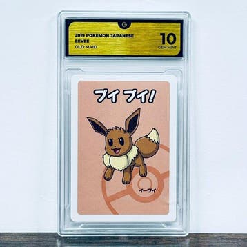 Pokémon Graded card - Eevee Old Maid - Pokemon - GG 10, Nieuw