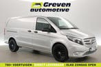 Mercedes-Benz Vito 114 CDI Lang Airco Cruise 3 Zits LMV, Mercedes-Benz, Nieuw, Zilver of Grijs, Te koop