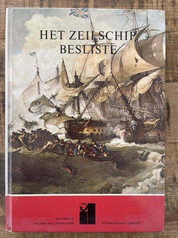 Het zeilschip besliste, Verzenden, Gelezen