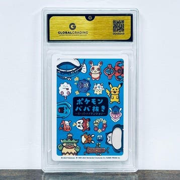Pokémon Graded card - Snorlax Old Maid - Pokemon - GG 10, Nieuw