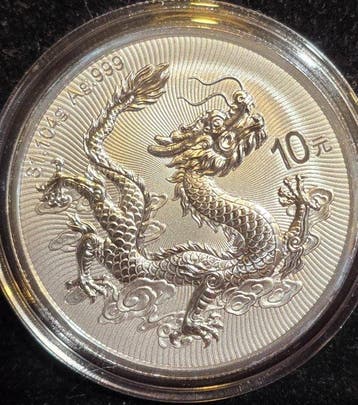 China. 10 Yuan 2026, 1 Oz (Zonder minimumprijs)