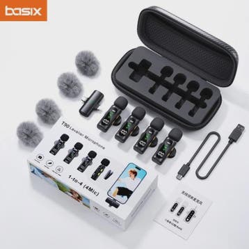 Draadloze Lavalier Microfoon Set - Mini Microfoon voor iPhon, Verzenden, Nieuw