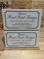 2015 Château Haut Saint Georges - Saint-Émilion - 12 Flessen, Verzamelen, Nieuw