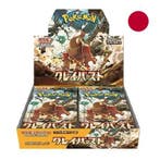 Pokemon Clay Burst Booster Box - Japans (Nieuw), Verzenden, Nieuw