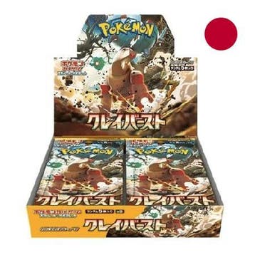 Pokemon Clay Burst Booster Box - Japans (Nieuw), Hobby en Vrije tijd, Verzamelkaartspellen | Pokémon, Verzenden, Nieuw