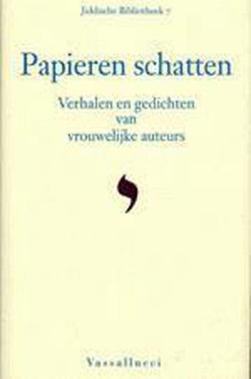 Papieren schatten / Jiddische Bibliotheek / 7 9789050003186, Verzenden, Zo goed als nieuw