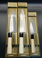 Seki Tsubaz Saku - Keukenmes - Chefs knife - Natuurlijk