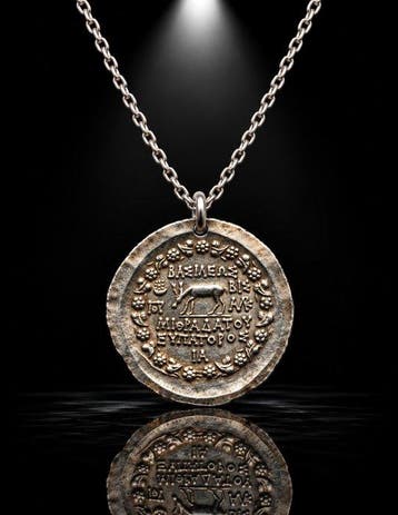 Replica van het Koninkrijk Pontus, Zilver De Onsterfelijke