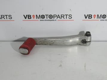 Suzuki GSX 750 ES Schakelpedaal, Ophalen of Verzenden, Nieuw