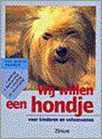 WESTIES 9789052102948 E.M. Kramer, Boeken, Verzenden, Zo goed als nieuw, E.M. Kramer