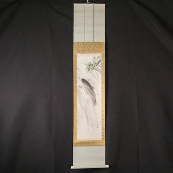 Toryumon (Dragon Gate) - Inkt en kleur op papier - Omura