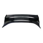 SK-Import Spoiler VS Style Version 3 Nissan 370Z, Achterklep, Nieuw, Ophalen of Verzenden, Achter