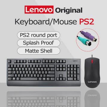 Lenovo PS/2 Bedrade Keyboard en Muis Combo - Waterdicht & Er, Computers en Software, Verzenden, Nieuw