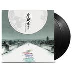 Tale Of The Princess Kaguya -, Cd's en Dvd's, Nieuw in verpakking