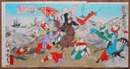 Korea War:Japan-China Fierce Battle No.1 - 1894 (Meiji 27) -