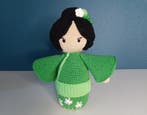 Haakpakket byClaire Kokeshi Midori - Groen, Hobby en Vrije tijd, Ophalen of Verzenden, Nieuw, Breien of Haken, Wol of Garen