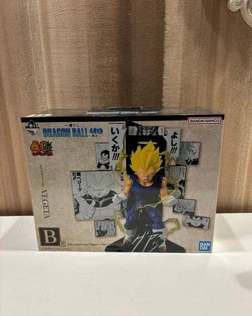 Bandai - Action figure Action figure vegeta ichiban kuji