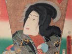 UTAGAWA KUNISADA • Omatsu the Demon-God • Japanse houtsnede