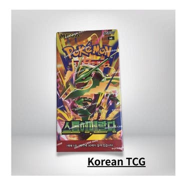 Pokémon - 1 Booster box - Storm Emeralda M6 MEGA - Factory, Hobby en Vrije tijd, Verzamelkaartspellen | Pokémon, Nieuw