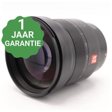 Viltrox FE 85mm F/1.8 MF Sony FE, Verzenden, Gebruikt