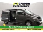 Opel Vivaro 2.0 CDTI L3H1  DC  6 Zits  Airco  Cruise  Camera, Auto's, Bestelauto's, Nieuw, Zilver of Grijs, Te koop, Opel