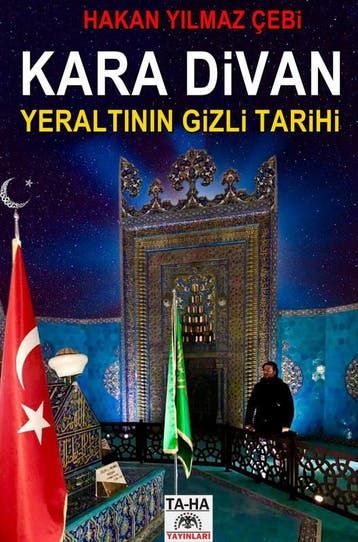 Kara Divan | HAKAN YILMAZ ÇEB | Nieuw, Ophalen of Verzenden, Nieuw, HAKAN YILMAZ ÇEB
