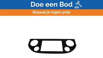 Bieden: Uttern  D57 7 Inch Marine GPS Helm Panel with Instr, Ophalen of Verzenden, Nieuw, Kaartplotter of Fish Finder