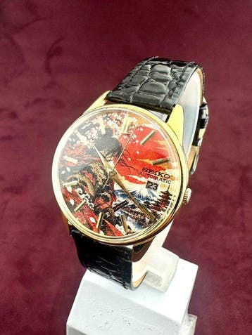 Seiko - Custom Samurai Dial - Zonder minimumprijs -