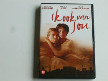 Ik ook van Jou - Antonie Kamerling, Angela Schijf, Beau (DVD, Ophalen of Verzenden, Zo goed als nieuw