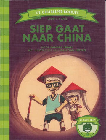 Siep gaat naar China groep 4, Verzenden, Nieuw