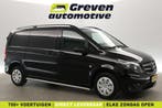 Mercedes-Benz Vito 111 CDI  Airco  Cruise  3 Zits  Trekhaak, Zwart, Mercedes-Benz, Nieuw, Te koop