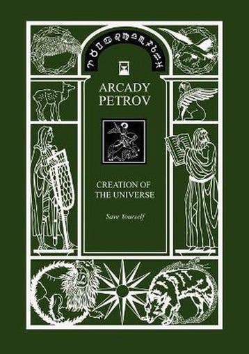 9783943110081 Save Yourself. Part I of Trilogy Creation o..., Verzenden, Nieuw, Arcady Petrov