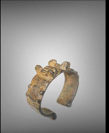Armband met dieren – Dogon - Prachtige bronzen armband. -