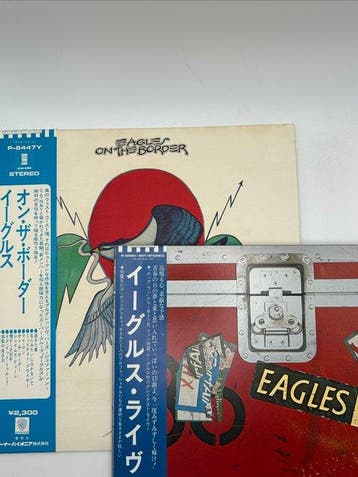 Eagles - On The Border / Eagles Live - Diverse titels -, Nieuw in verpakking