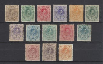 Spanje 1909/1922 - Alfonso XIII Medaillon – goed gecentreerd, Gestempeld