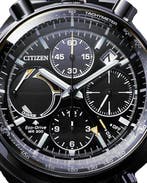Citizen - Collezione Super Titanium -BULL HEAD Super Titanio, Nieuw
