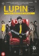 Lupin 3 - the master thief, Verzenden, Nieuw in verpakking