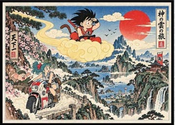 SKE (XX) - La Route des Nuages