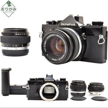 Olympus OM-1 black + Winder 2 + Zuiko 1.8/50mm + Zuiko MC, Nieuw