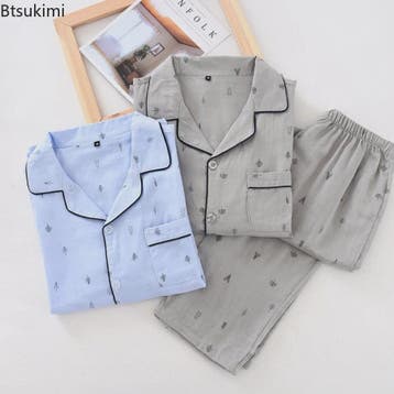 Heren Pyjama Set van 100% Katoen Gauze - Korte Mouw & Print, Kleding | Heren, Verzenden, Nieuw
