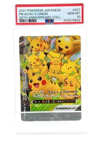 Pokémon - 1 Graded card - 2021 Pokémon Pikachu V-UNION, Hobby en Vrije tijd, Verzamelkaartspellen | Pokémon, Nieuw