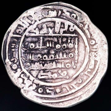 Emiraat Córdoba. Sulayman. Dirham Minted in Madinat al-Zahra