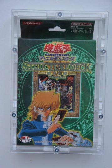 Konami - 1 Sealed deck - Yu-Gi-Oh!, Nieuw