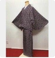 2peace KiMONO gemakkelijk te dragen - Heisei periode