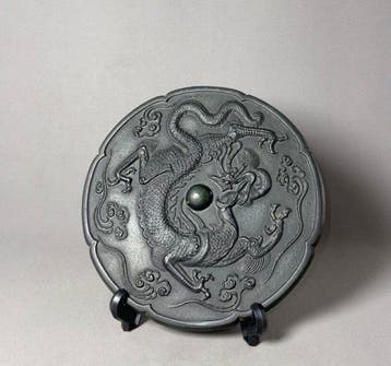 Vintage Japanse bronzen reproductiespiegel, met draakrelief,
